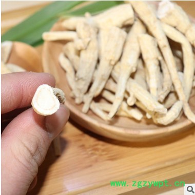 西洋参腿大货批发 中药材花旗参打粉 足干参段下料腿可定 制礼盒