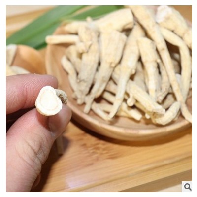 西洋参腿大货批发 中药材花旗参打粉 足干参段下料腿可定 制礼盒