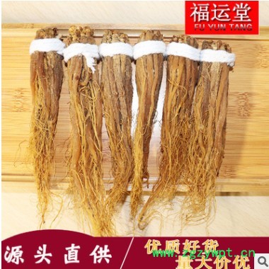 无糖红参须散装批发 中药材泡酒红参须粗徐 长白山人参大货批发图3