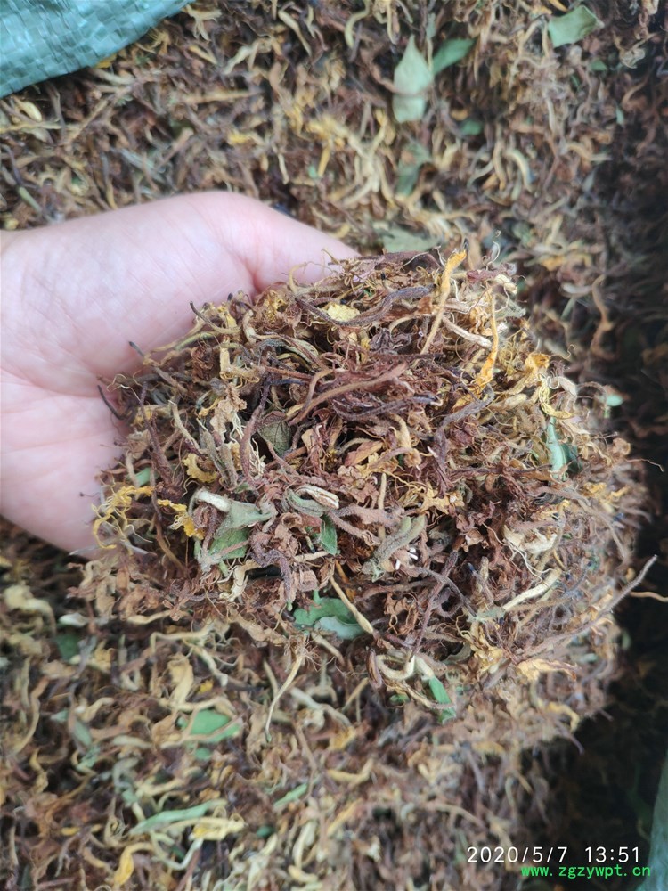 IMG_20200507_135200.jpg IMG_20200507_135200.jpg