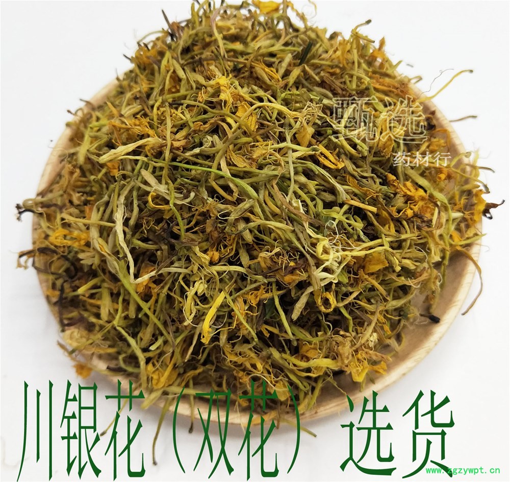 川金银花双花好统水印1.jpg