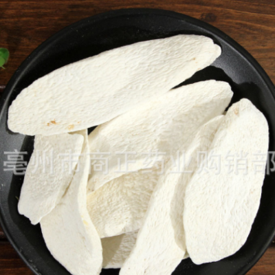 新货供应怀山药 山药 山药片 各种规格 可磨粉山药