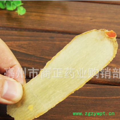 批发中药材天麻 云南天麻片 各种规格天麻 天麻切片量大从优