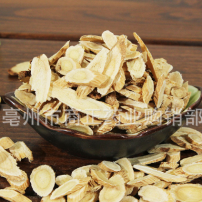 批发供应中药材黄芪 散装批发黄芪片 产地直供黄芪斜片量大优惠