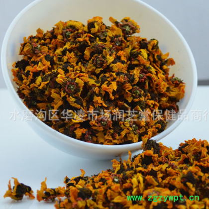 新疆昆仑雪菊和田红头雪菊茶批发红头雪菊花草茶250g特产达坂城图2