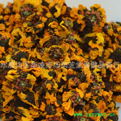 新疆昆仑雪菊和田红头雪菊茶批发红头雪菊花草茶250g特产达坂城图3