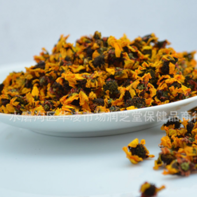 新疆昆仑雪菊和田红头雪菊茶批发红头雪菊花草茶250g特产达坂城