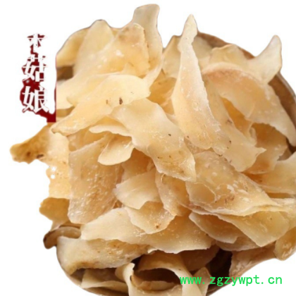 (不甜包退)兰州甜百合干 级食用甜百合 新货 自然晾干 硫百合图2