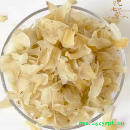 兰州百合干硫干货天然甜百合甘肃产新鲜食用干百合片图3