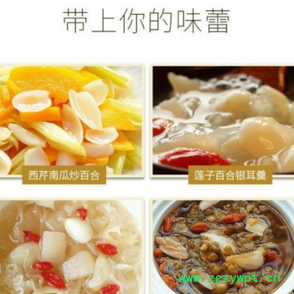 百合干硫天然新鲜食用农家土产本色熏染百合干货100g图3