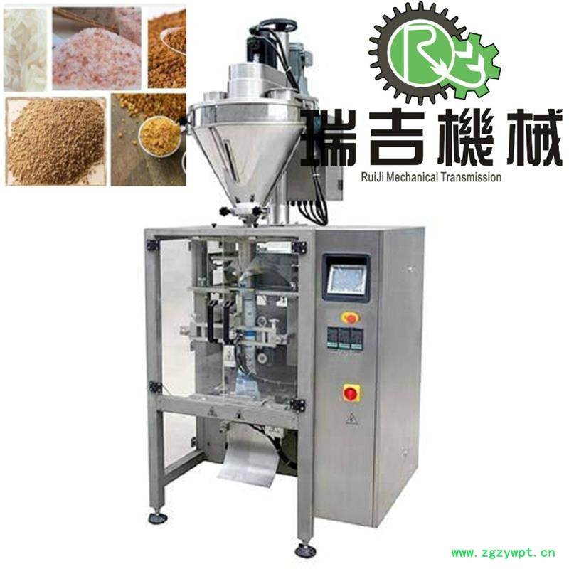 中药粉剂包装机 中药粉剂包装机