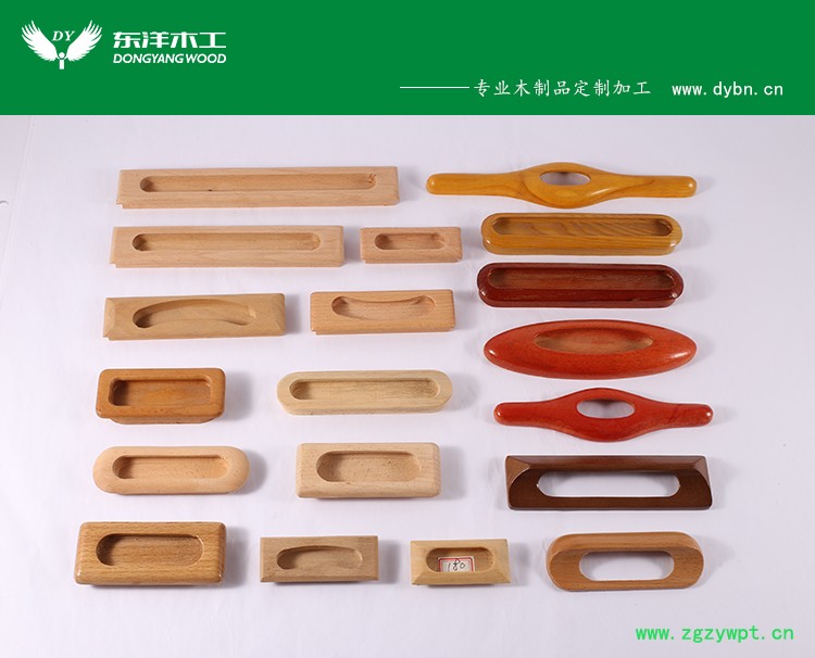 中药柜抽屉拉手图片手拉手图片木拉手