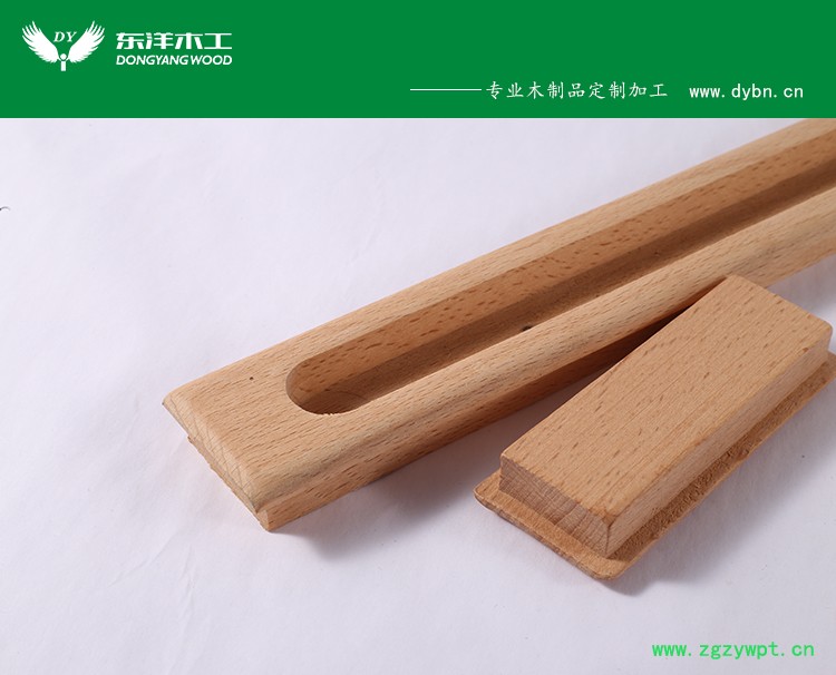 中药柜抽屉拉手图片手拉手图片木拉手