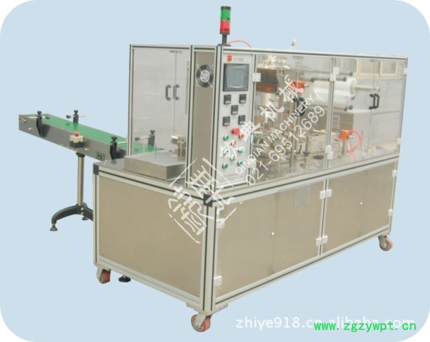 QD-20B型可调式透明膜三维包装机