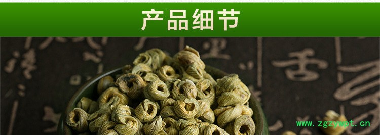 正宗霍山石斛四年天然安徽铁皮石斛中药材中药材石斛现货