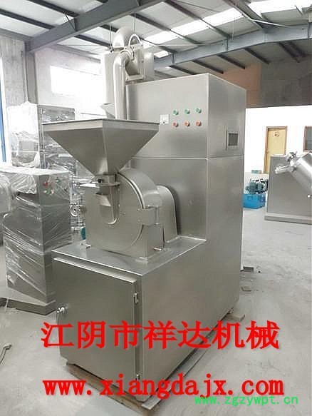 涡轮除尘粉碎机 涡轮除尘粉碎机