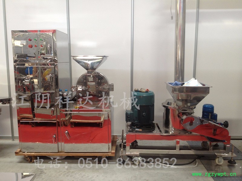 涡轮粉碎机 涡轮粉碎机