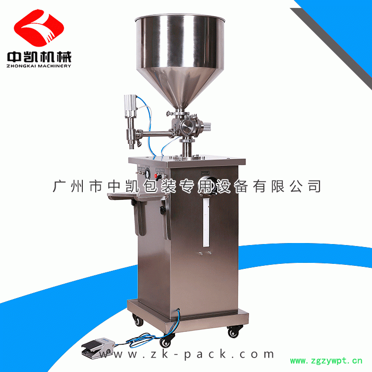 半自动液体灌装机酱料灌装机膏体灌装机