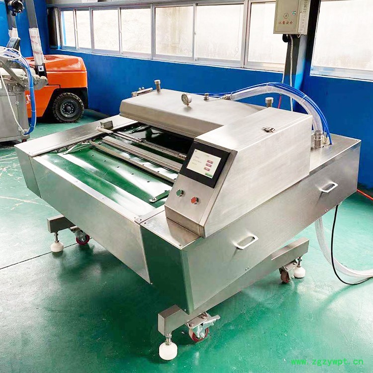 鸿信智造 全自动滚动包装机 中药材滚动式真空包装机省时省力