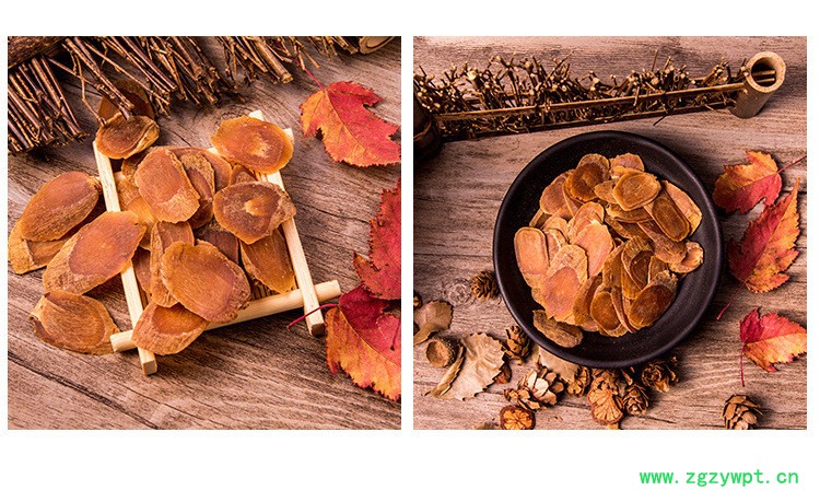 长白山红参八年参多钱一斤,红参片小片,参段中药材批发零售中药材