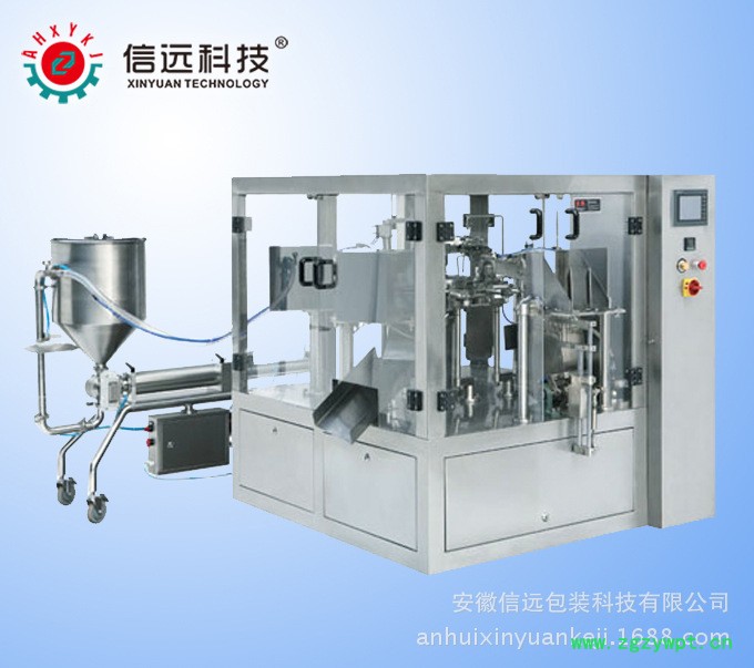 27-油料自动给袋包装机