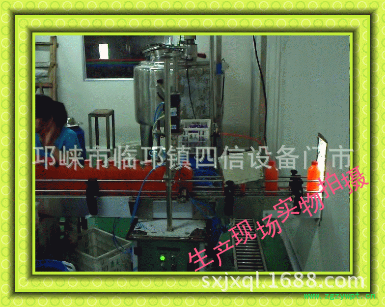 (方瓶饮料灌装机 旋盖机生产线1.MP4)[00.00.04