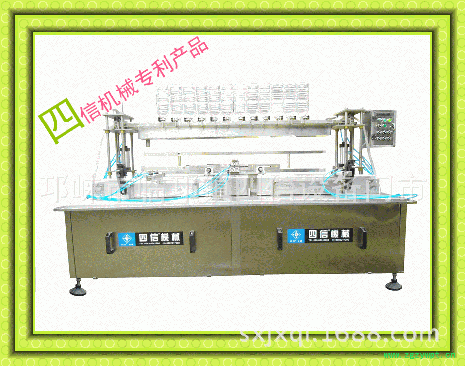 ZXCP型直线式冲瓶机_