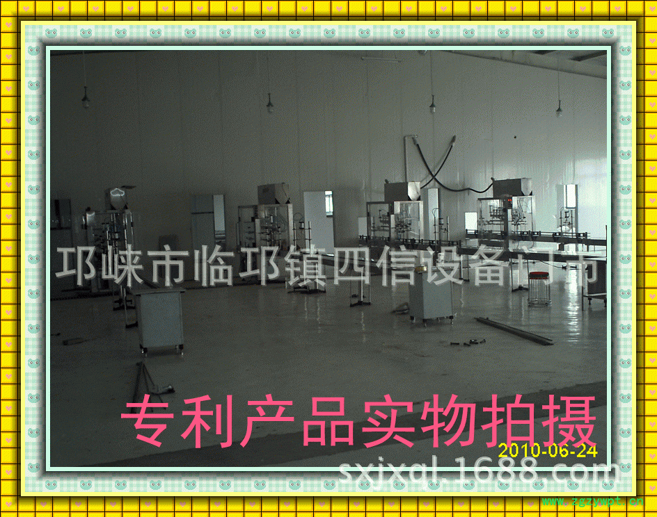 灌装车间图片 11_副本