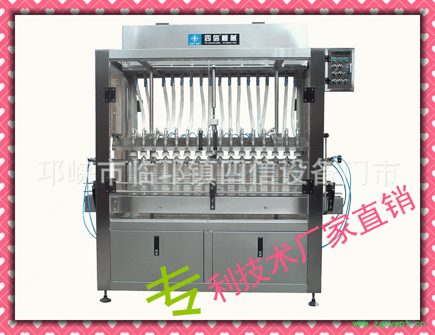 16头溢流式直线灌装机1_副本