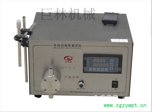 GLF-1-1半自动磁力泵液体灌装机中泵