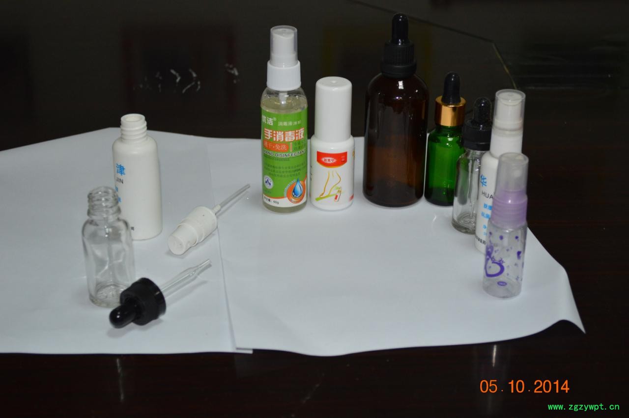 YB-PX8全自动喷雾灌装生产线