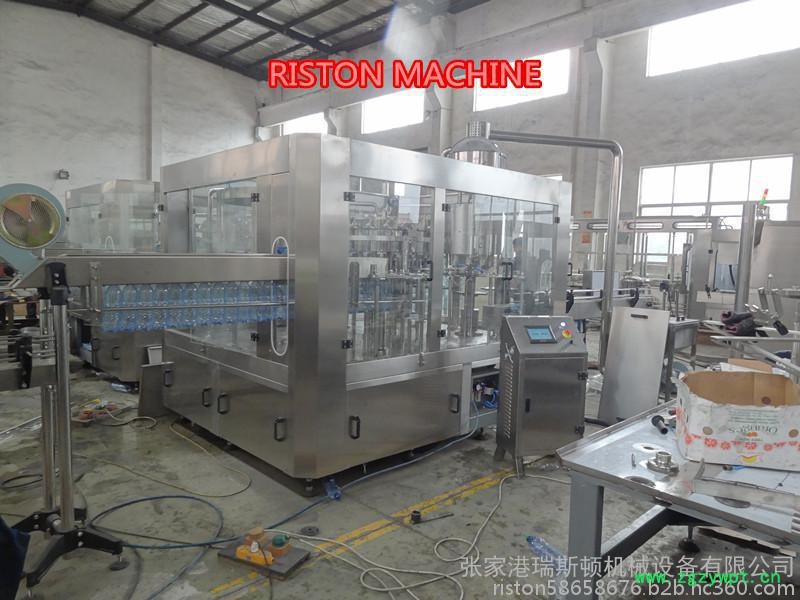 瓶装纯净水矿泉水三合一灌装机