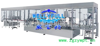 无菌眼药水灌装生产线