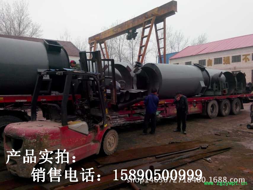 生物质热风炉发货现场