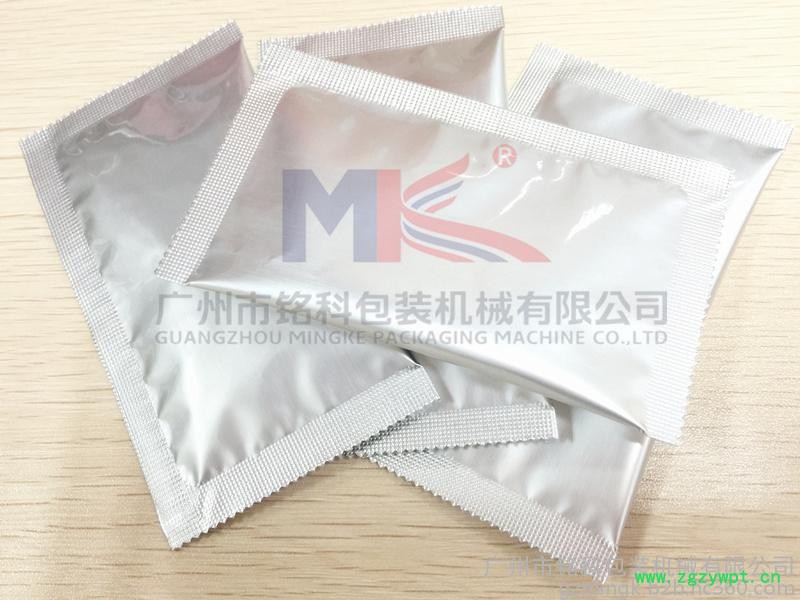 广州铭科食品包装机械厂家直销中药粉剂包装机 立式粉剂包装机 广州铭科食品包装机械厂家直销中药粉剂包装机 立式粉剂包装机