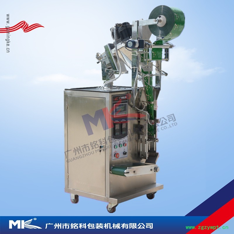 广州铭科食品包装机械厂家直销中药粉剂包装机 立式粉剂包装机 广州铭科食品包装机械厂家直销中药粉剂包装机 立式粉剂包装机