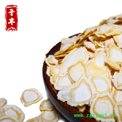 【生晒干参片】吉林长白山白参 原皮参 干人参片 全须生晒人参图3