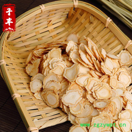 【生晒干参片】吉林长白山白参 原皮参 干人参片 全须生晒人参图2