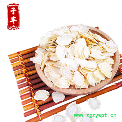 长白山西洋参软质片 优货花旗参片大粒头 新货产地直批 一件代发图3