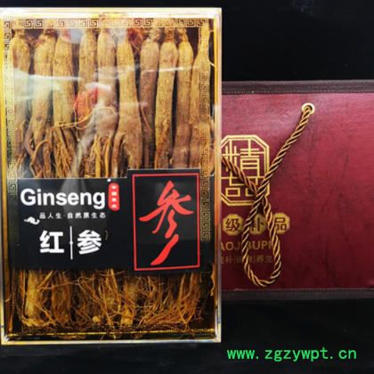 红参无糖红参长白山 特产 产地货源供应批发东北高丽人参免费切片图3