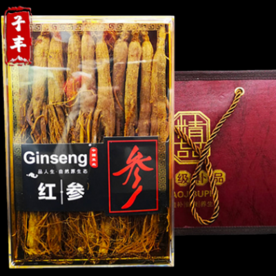 红参无糖红参长白山 特产 产地货源供应批发东北高丽人参免费切片