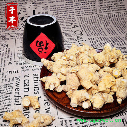 西洋参长白山花旗参源头现货 新品东北西洋参粒头土特产批发图3