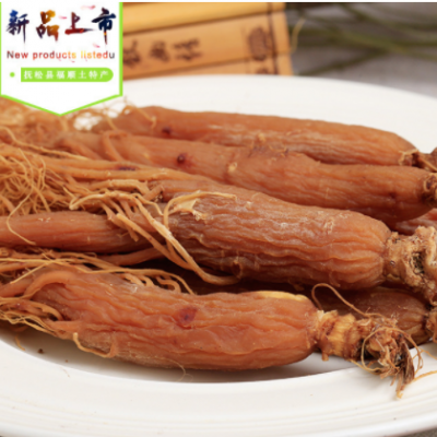 厂家批发长白山全须红参250g 盒装7-10支左右入药人参农家种植