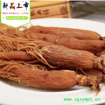 厂家货源长白山全须红参 盒装15-20支左右规格齐全入药人参批发