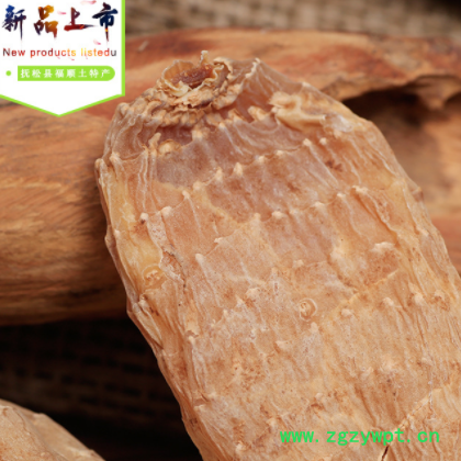 【长白山林下天麻干】农家采摘自然凉晒天麻散装现货供应批发