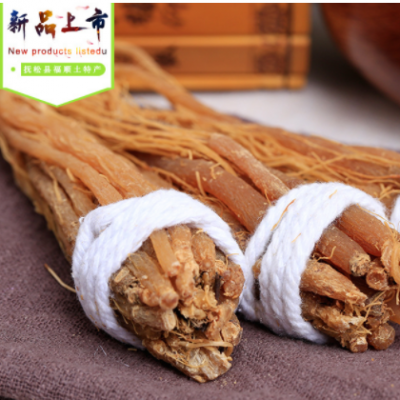 【长白山人参须干】农家挑选红参须散装批发自然凉晒补养身体