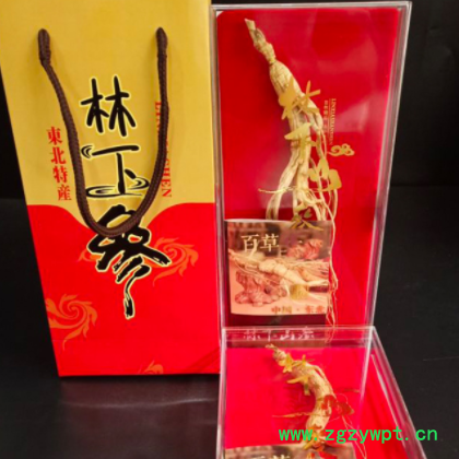 产地批发东北特产林下参 长白山干人参礼盒装两盒装 长白山林下参图3