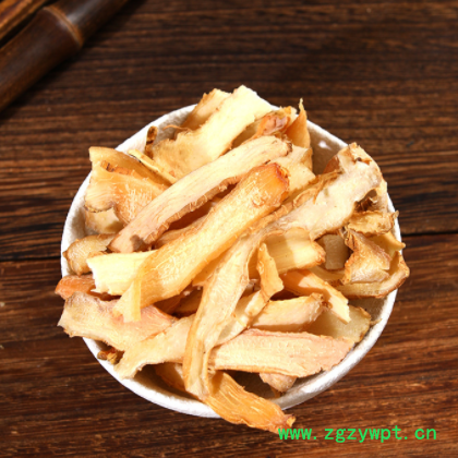 供玉竹 玉竹皮别名萎地管子尾参铃铛菜葳蕤多规格可选一件淘货源