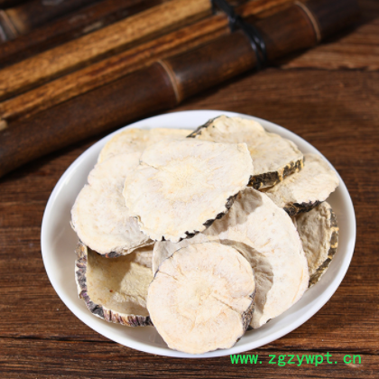 供500g云南黑玛咖黄紫玛咖个片秘鲁原产果各种规格淘货源一件代发图3