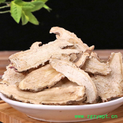 当归中药材批发当归片 当归个承接诊所医院 量大价优代发货图2